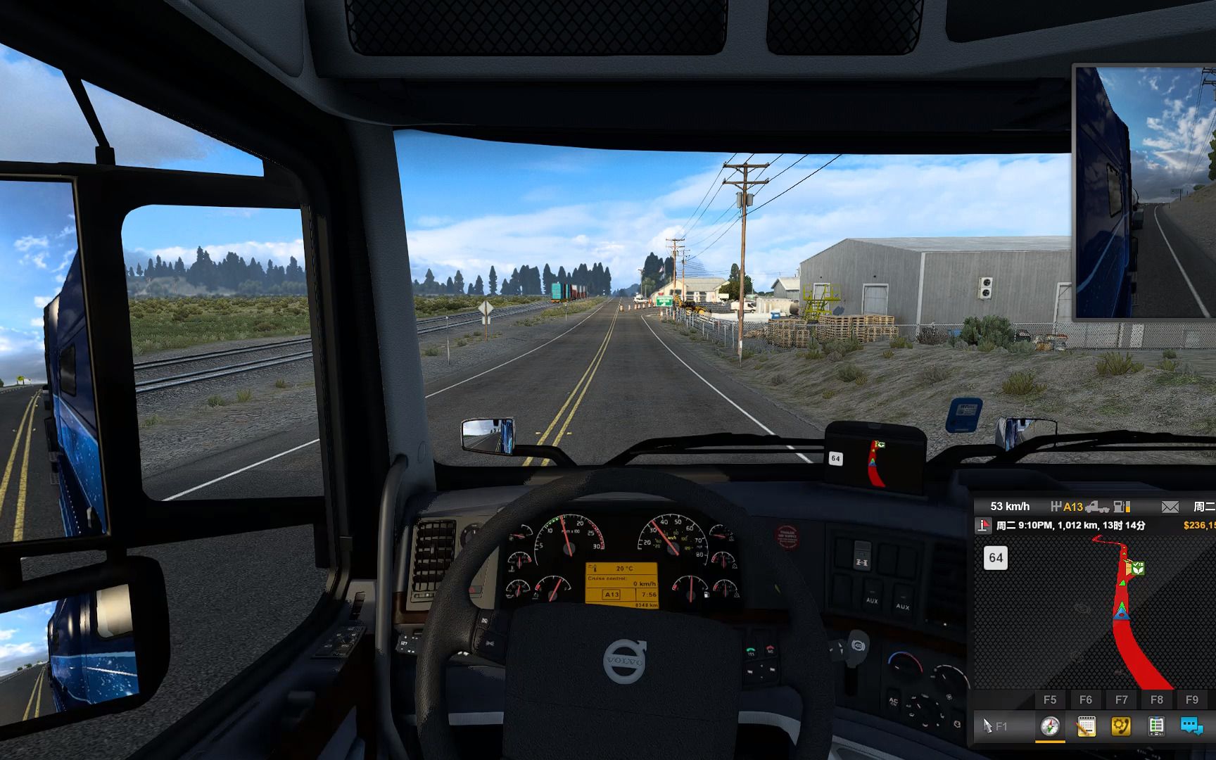 [图]American Truck Simulator 农业检查