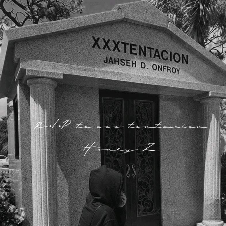 XXXtentacion墓碑图片