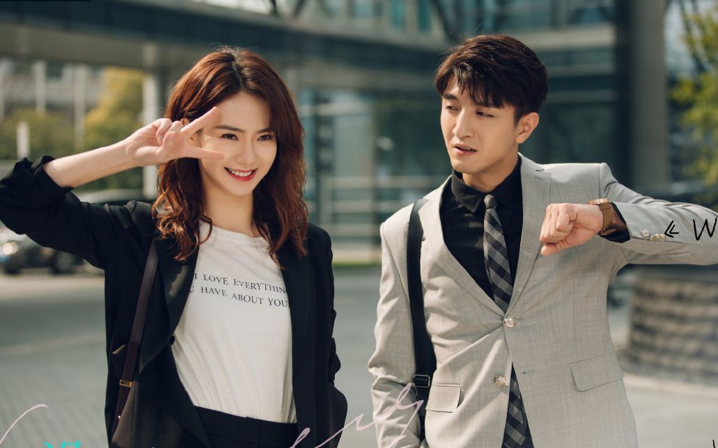 【没有秘密的你】戚薇 x 金瀚 | 这对姐弟cp有点甜