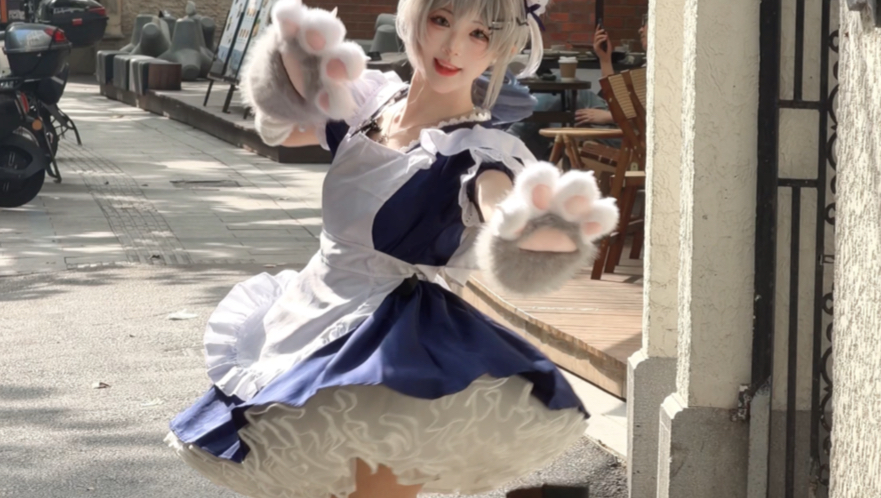 喵