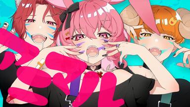 以心伝心あらなるめい部 全收集_哔哩哔哩_bilibili