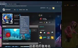 Télécharger la video: 挂一个PY房撕票惯犯