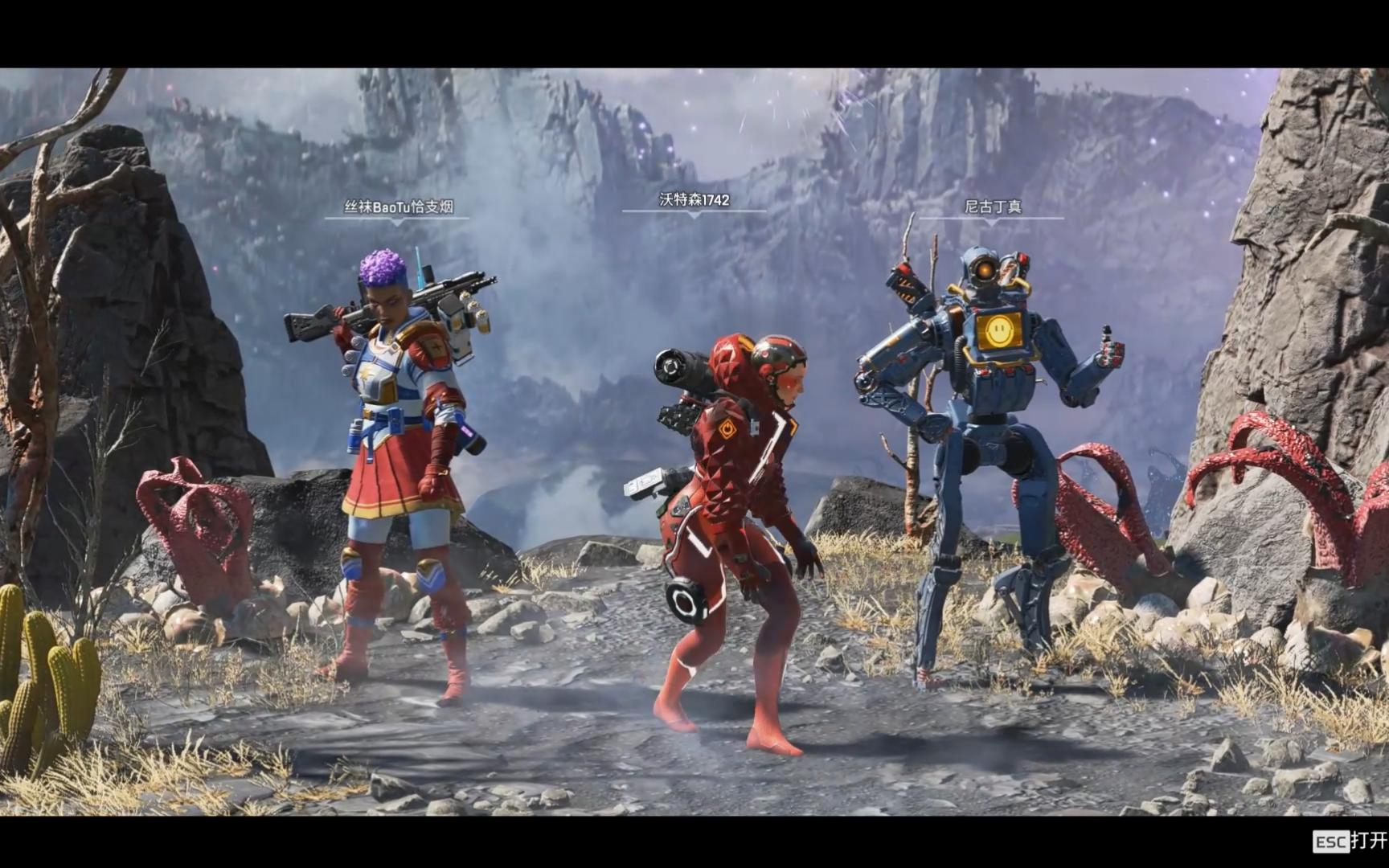 【apex】20230307华森捍卫者