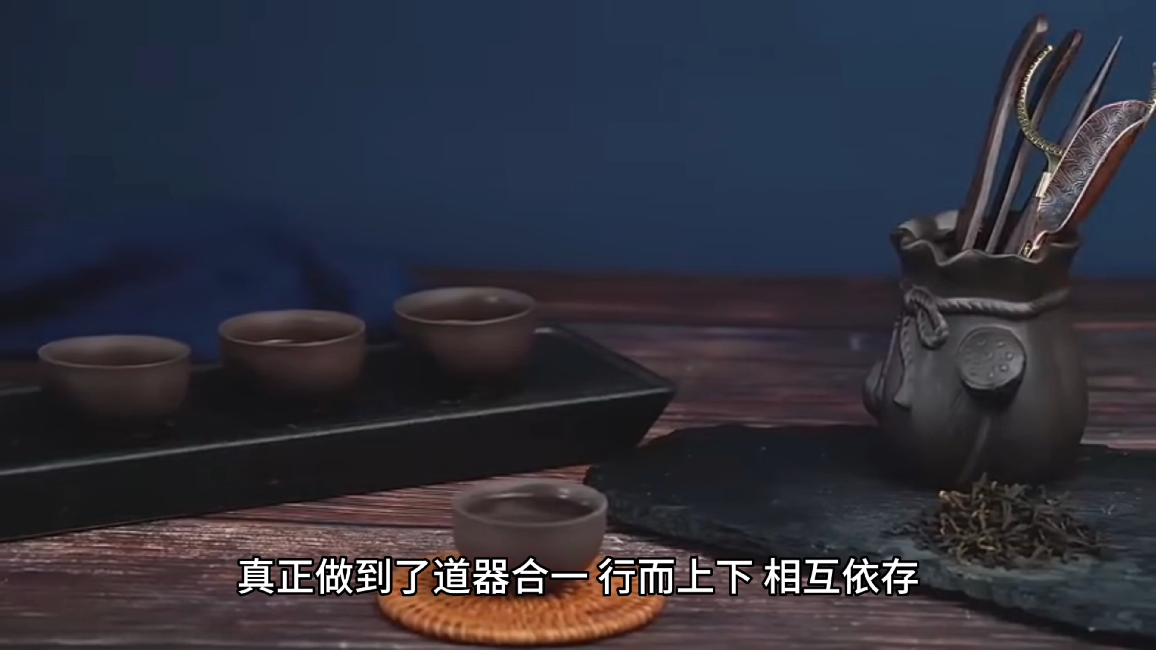 [图]唐朝的茶文化：茶兴于唐的原因