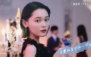 绿黄色社会 雪人 折坂悠太 瑛人 铃木瑛美子1 16 哔哩哔哩 つロ干杯 Bilibili