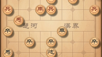 皮卡鱼vs小虫象棋(第一盘)哔哩哔哩bilibili