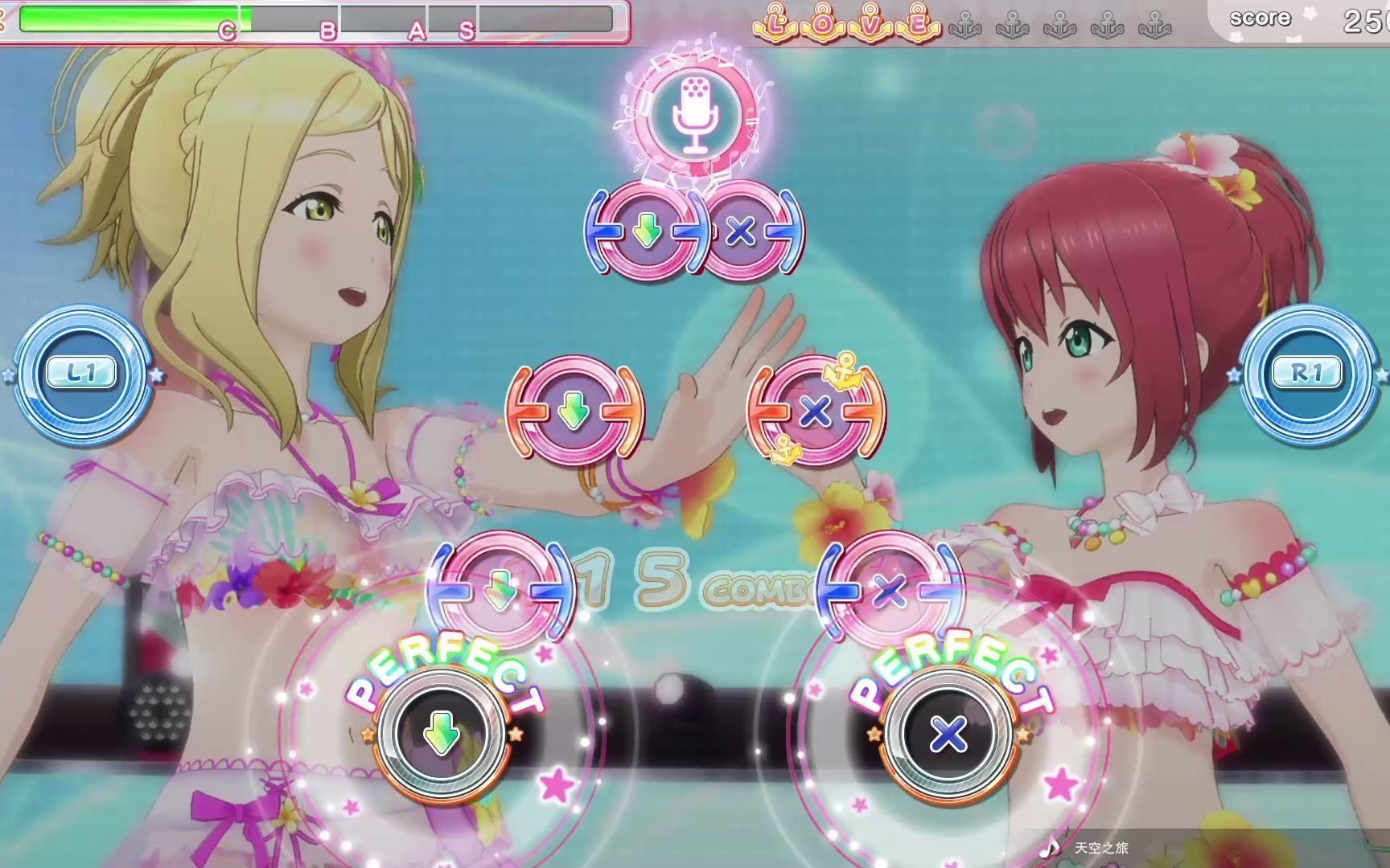 【秋水】lovelive 天空之旅 全连