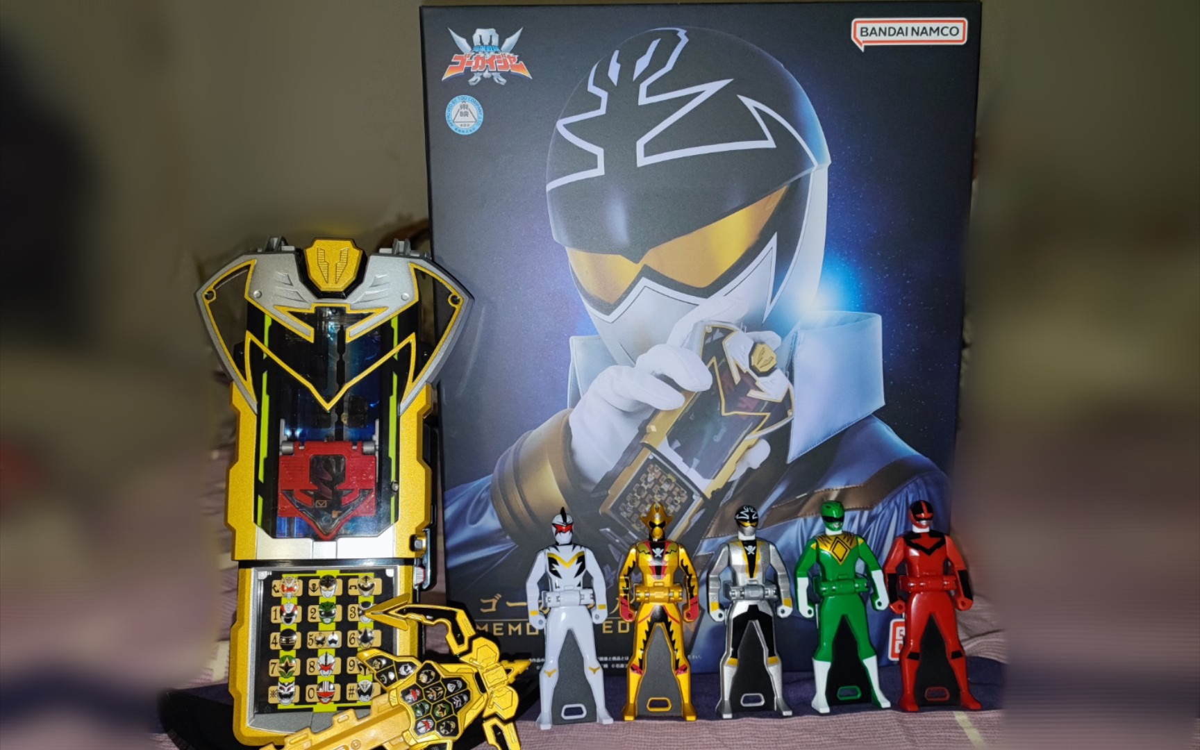 海贼战队豪快银变身把玩