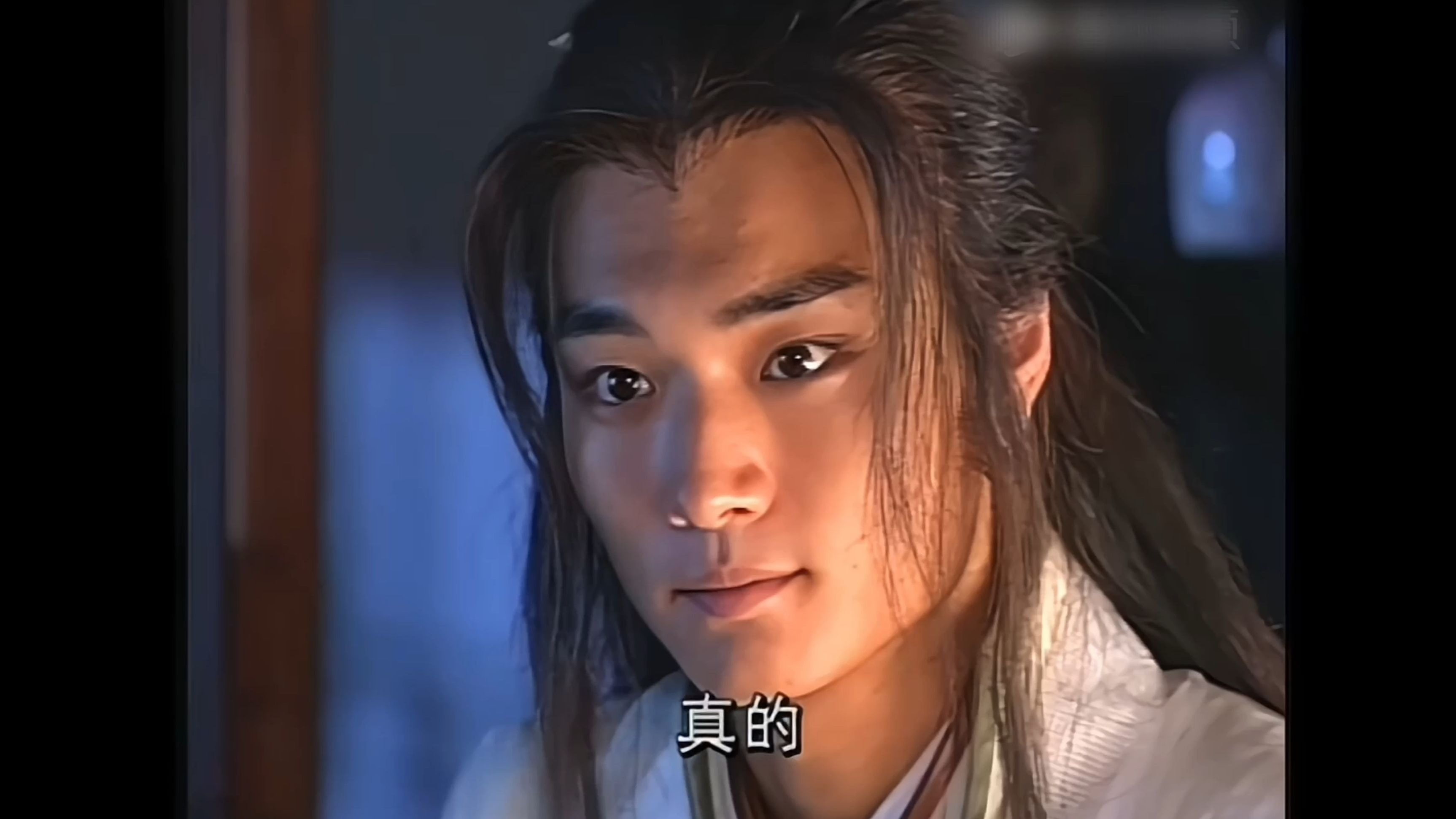 【2001凤在江湖】ep01