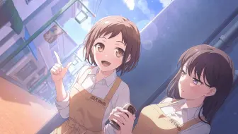 【BanG Dream】【中字】卡面剧情——カッコいい先輩として