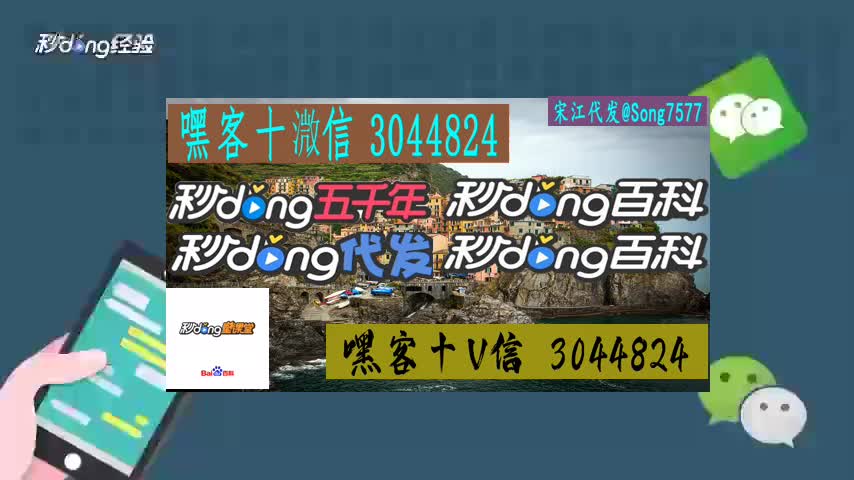 6仯眀皛鲸鱼传媒app是诈骗软件!操作错误为由不给提现怎么办