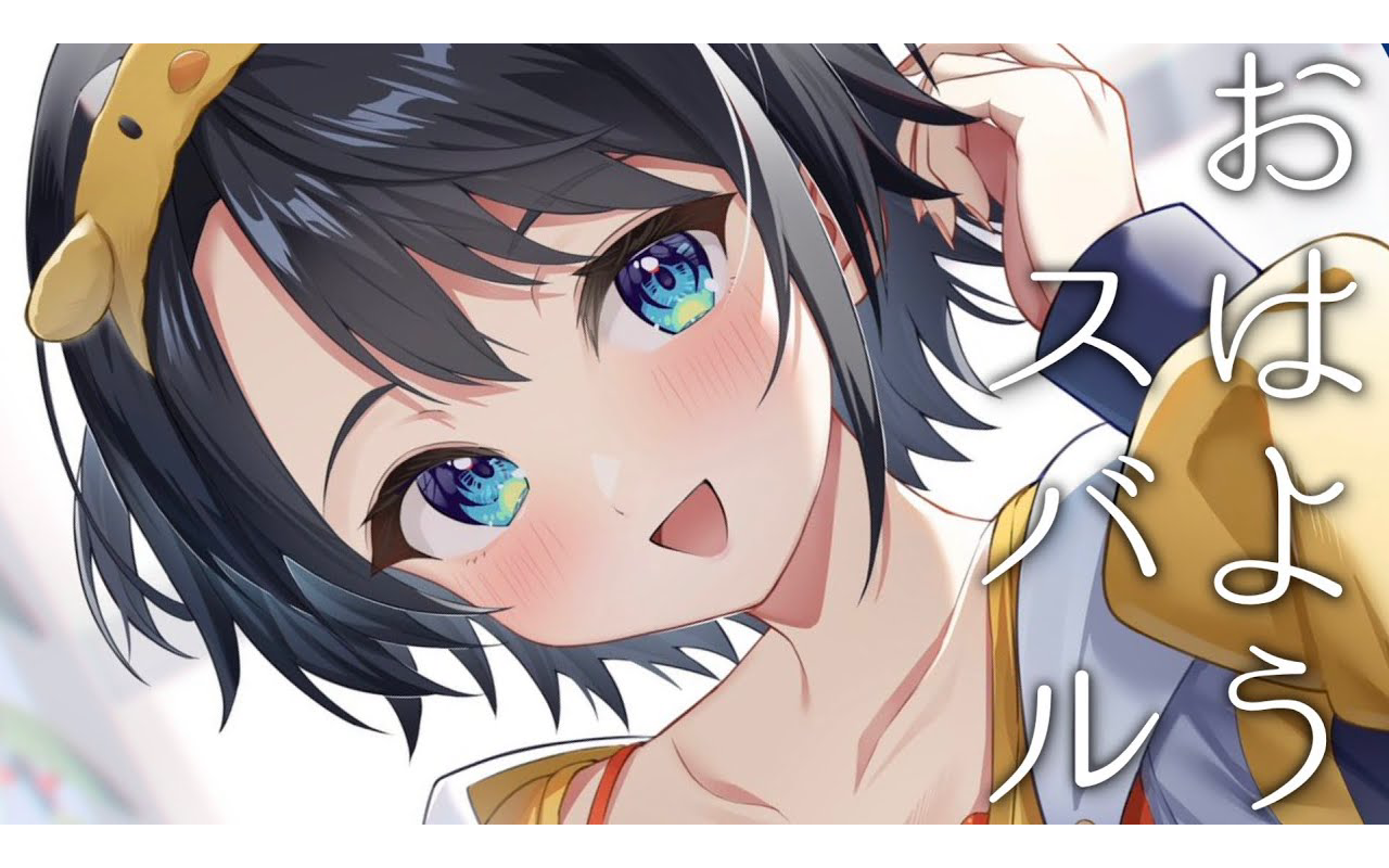 free talk【ホロライブ/大空スバル】