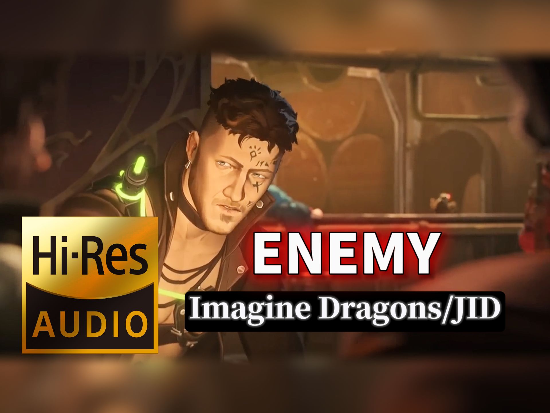 【??-???无损音质】｜《ENEMY》- Imagine Dragons/JID -‘??视听’