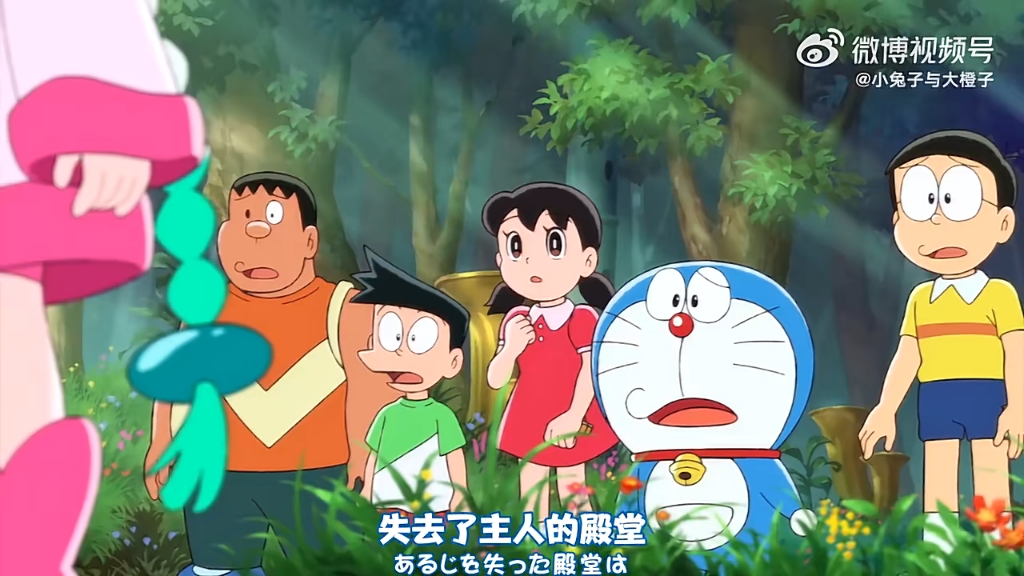 哆啦a梦之大雄的地球交响乐