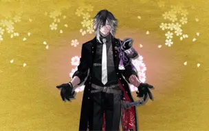 Download Video: 【刀剑乱舞中文版七周年】哥你怎么那么惨两次大火都赶上了……