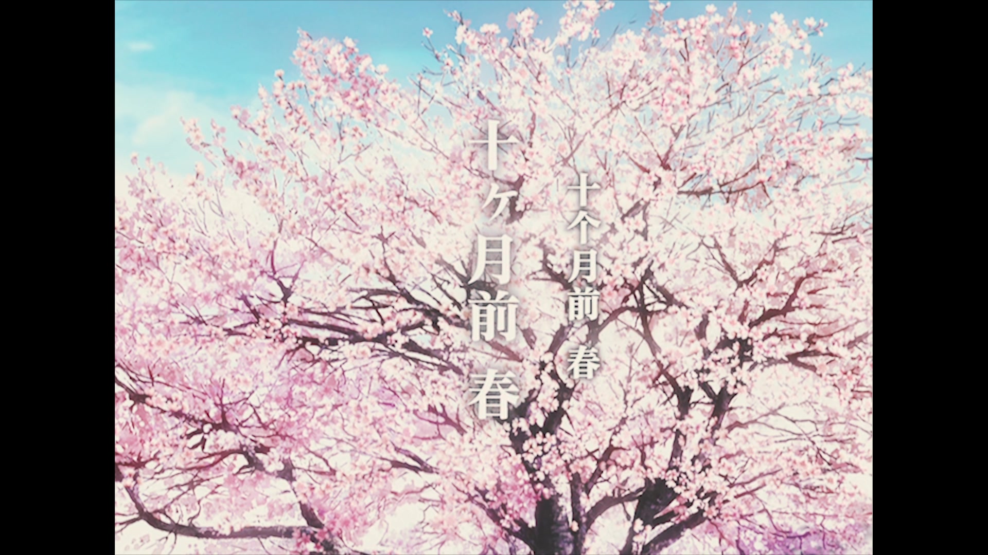 【Ayan】宇宙失重Love!!!【原创】哔哩哔哩bilibili