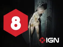 Download Video: 【IGN】8分，《寂静岭2 重制版》评测：成功地重塑了这部经典之作