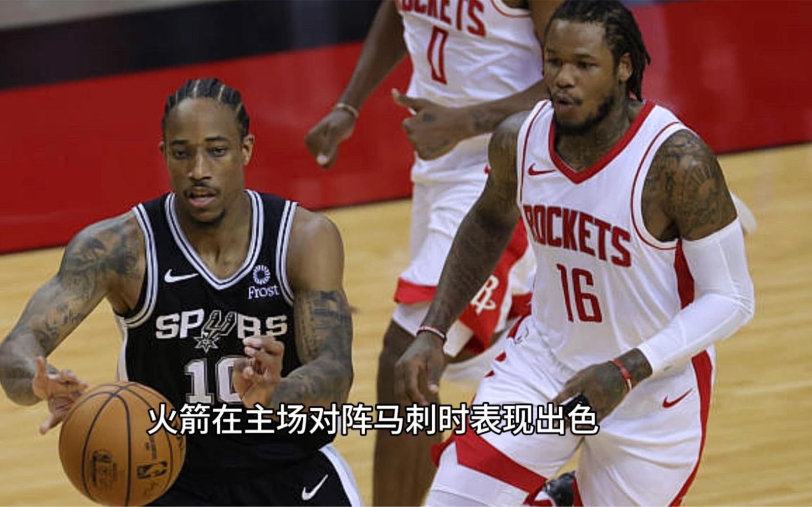 nba季前赛直播回放:火箭vs马刺(高清)完整比赛回放