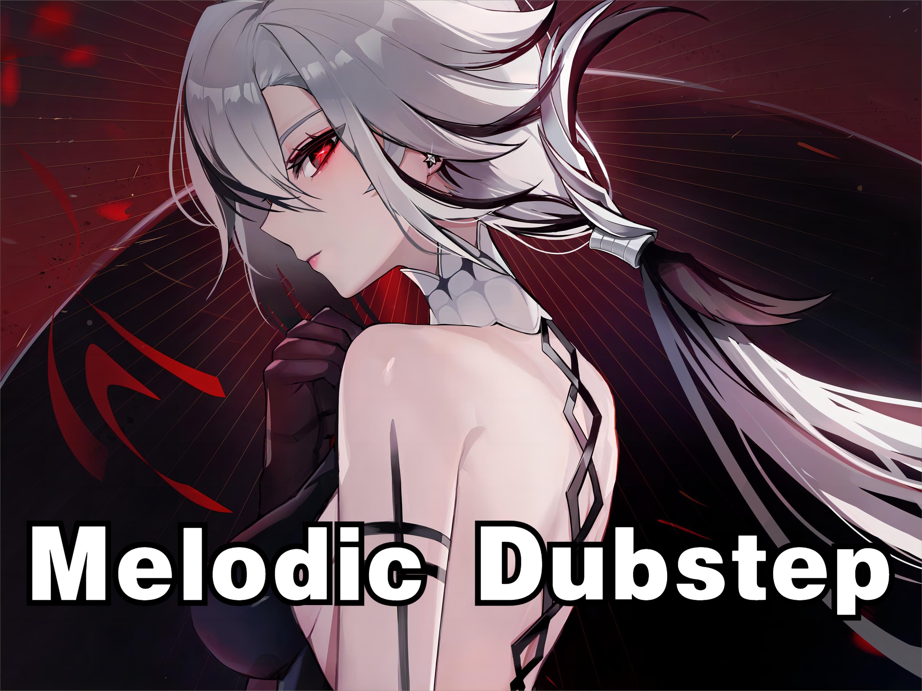 【宝藏电音】joss - with you | melodic dubstep