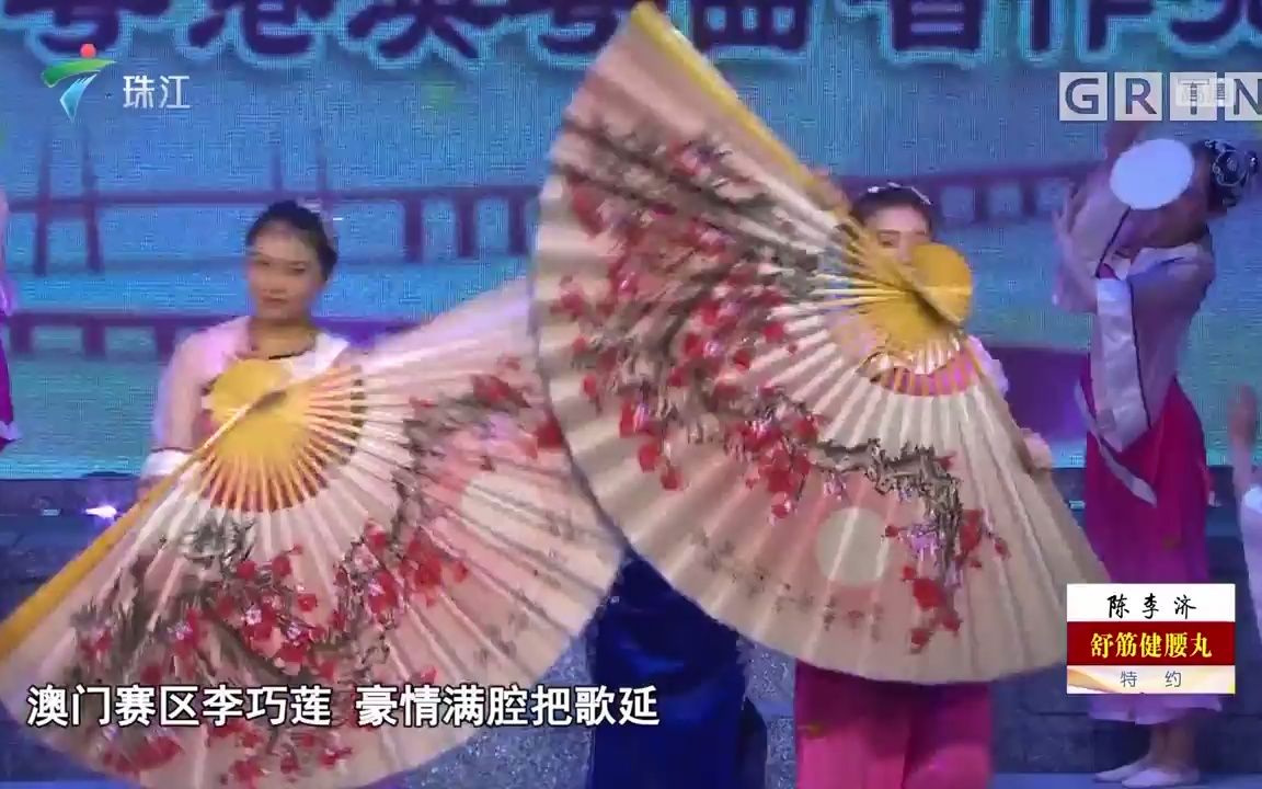 [图]2019粵港澳粵曲唱作競演