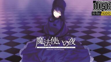 CD/HiRes】殻ノ少女（殼之少女）OST DISC2 2008 殻ノ少女 オリジナル