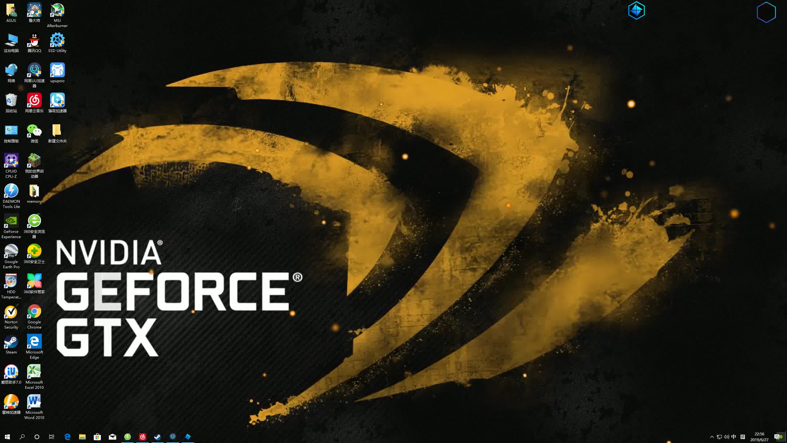 [壁纸]英伟达nvidia炫酷动态壁纸