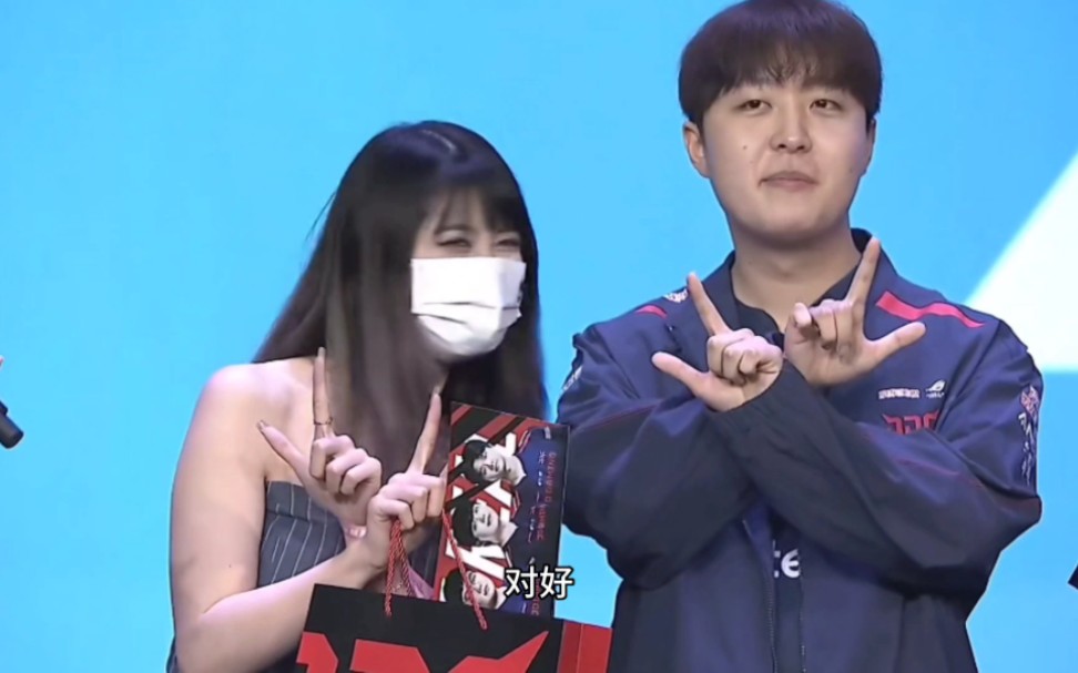 LCK:还有高手？是什么梗【梗百科】