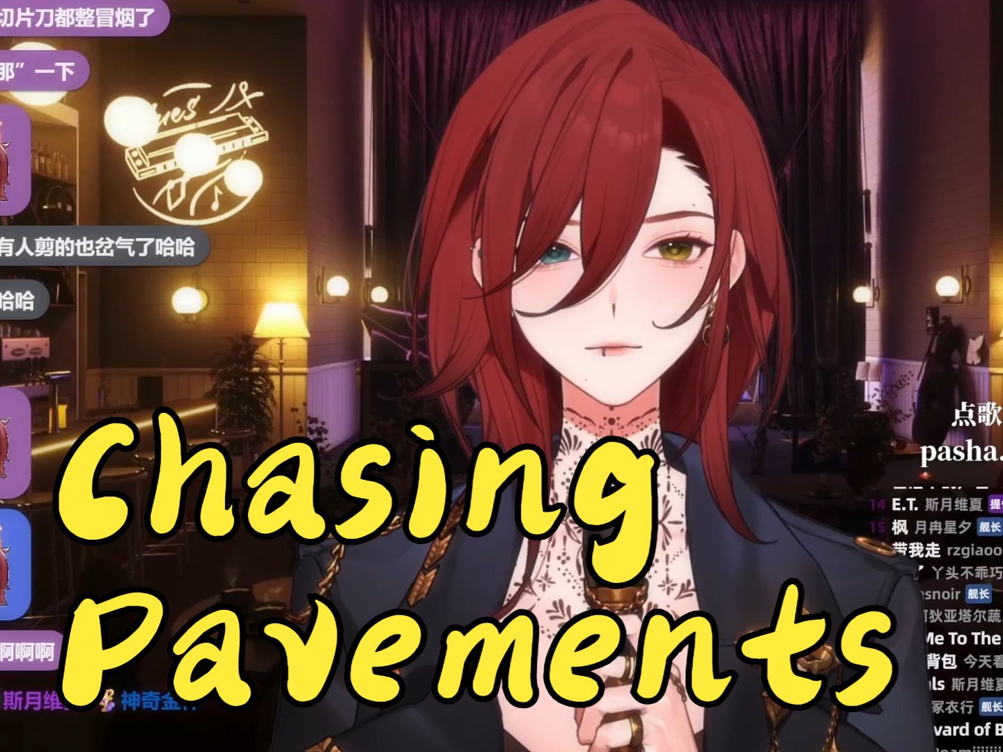 [图]帕莎Pasha《Chasing Pavements》3月10日（14）