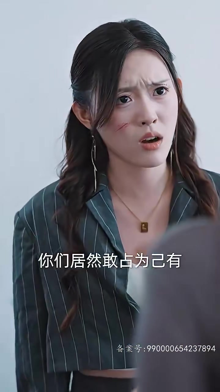 离婚后我成了首富全集