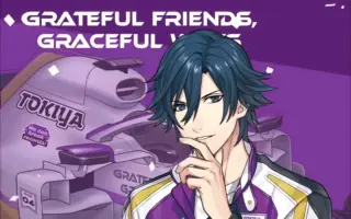 うたの プリンスさま 搜索结果 哔哩哔哩 Bilibili