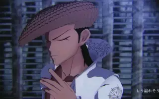 超高校级的暴走族大和田纹土 搜索结果 哔哩哔哩 Bilibili