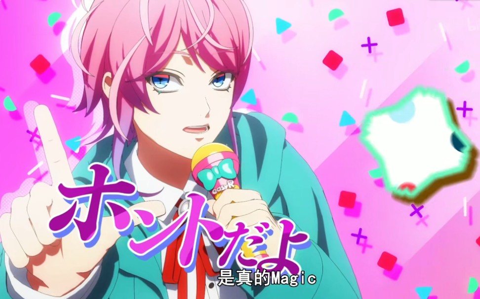 【催眠麦克风】fling posse饴村乱数-矢纨-乱数-哔哩哔哩视频