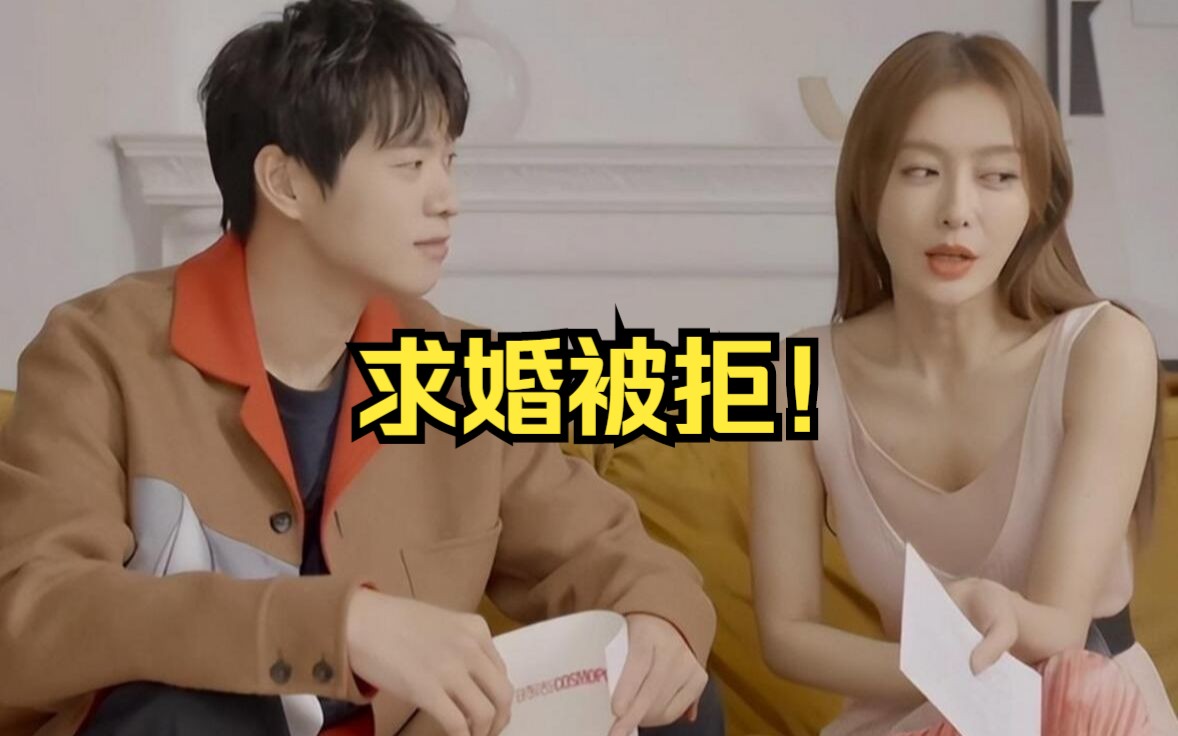 魏大勋求婚失败,发文回应含糊其辞,希望媒体口下留情!