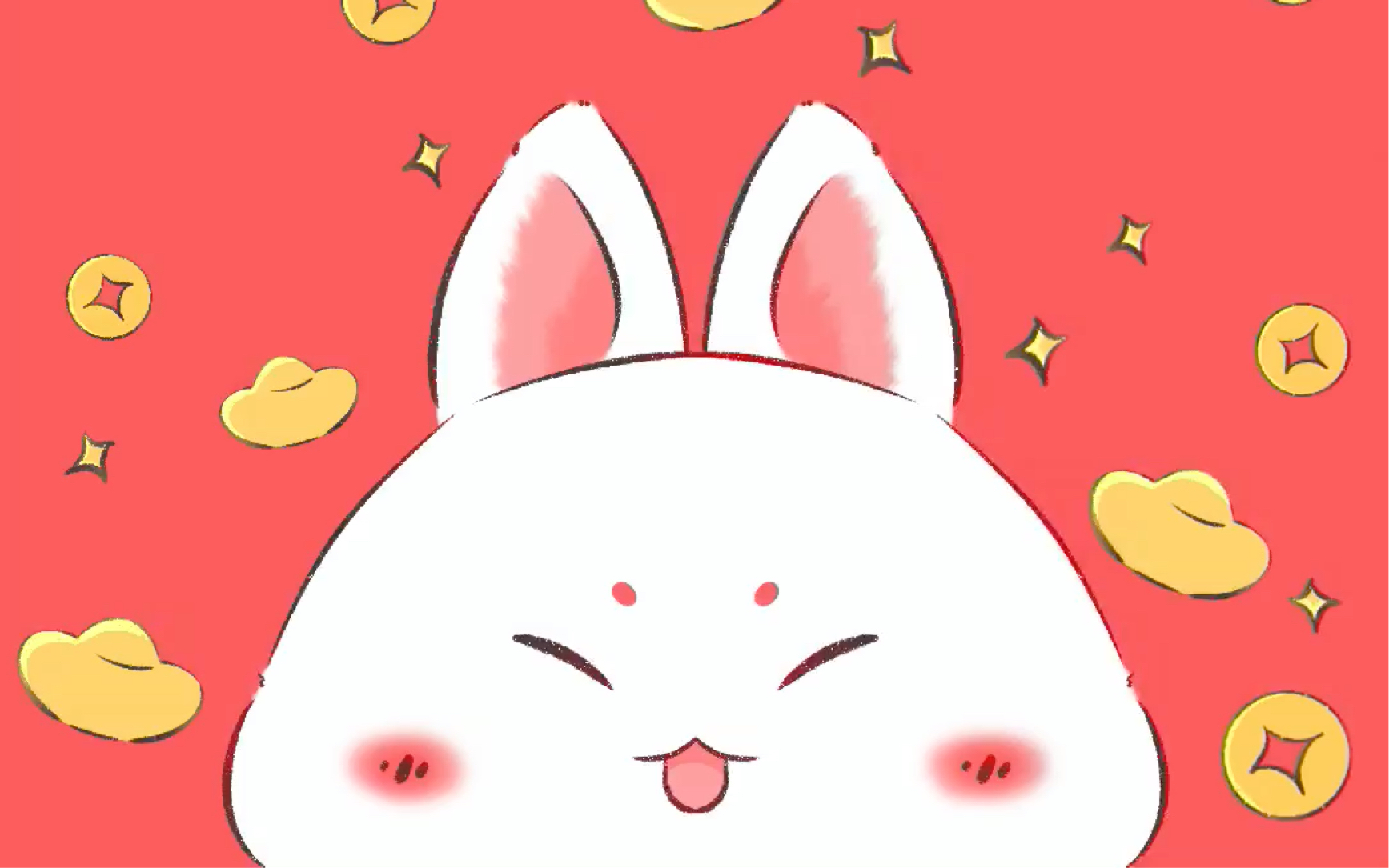 希望大家都可以,兔然暴富!