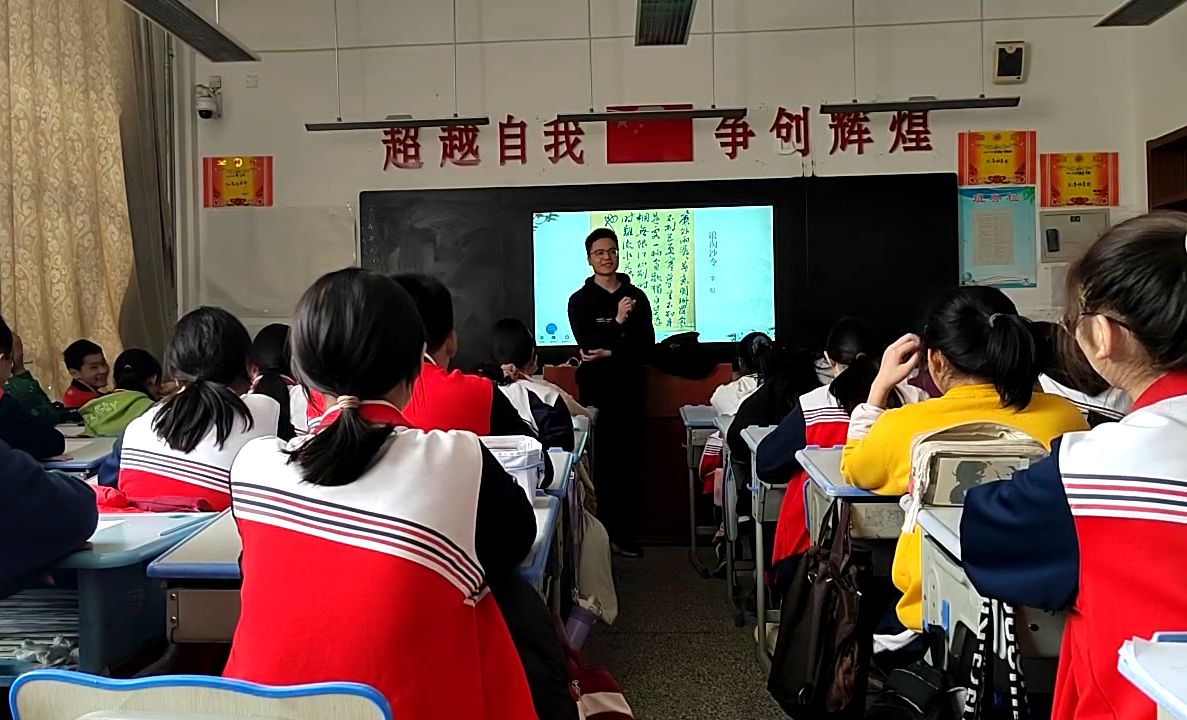 [图]一节优质课是如何诞生的？《浪淘沙令·帘外雨潺潺》优质课公开课第一版呈现效果。