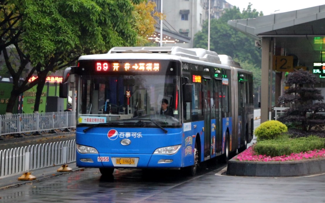 【罕见金龙铰】宜昌快速公交b9路厦门金龙xmq6180agn5葛洲坝站空放