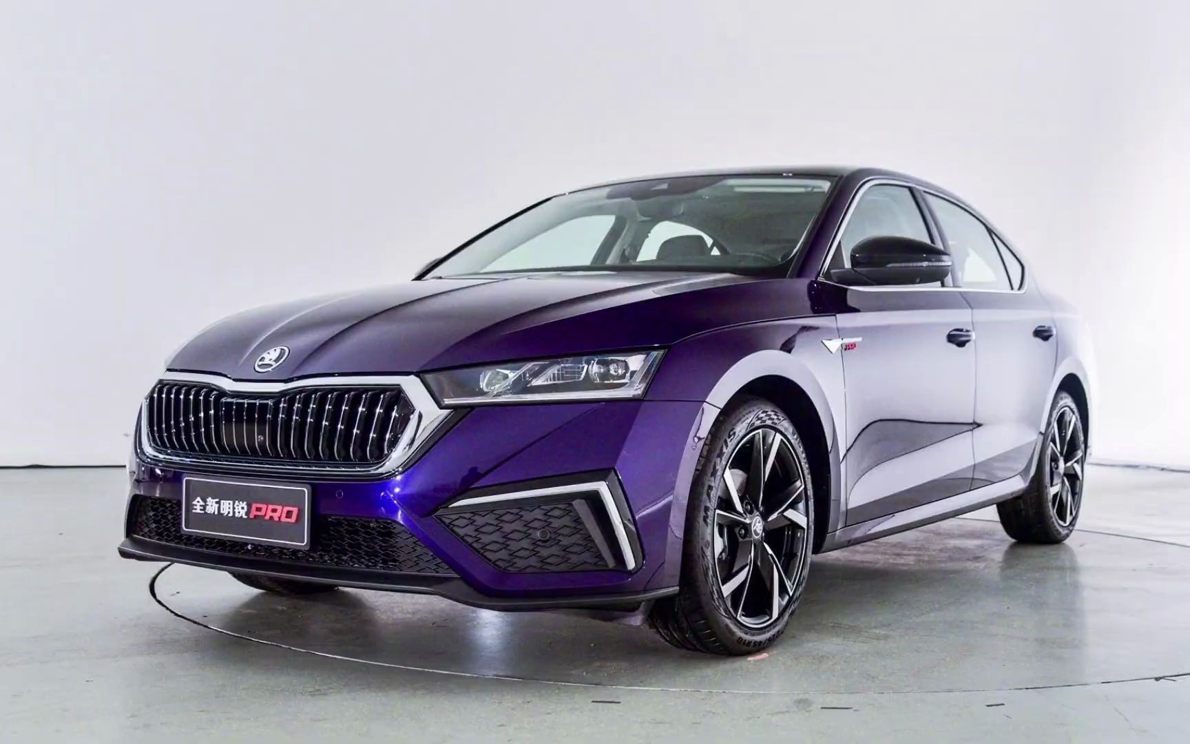 2021款斯柯达skoda明锐pro配置表现让人满意