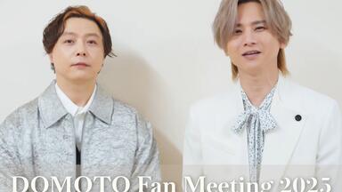 ENDLICHERI☆ENDLICHERI/不完全 FUNKY WHITE D… Amazon.co.jp: 不完全 FUNKY WHITE DRAGON【完全初回限定盤