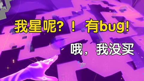 最大12%OFFクーポン 【スレあり】ジャック 青山学院初等部 授業