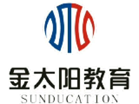 五月金太阳联考,需要的私信,注明省份,年级和日期