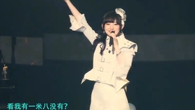 欢迎来到南条直播间 这么可爱的南条爱乃你见过吗 哔哩哔哩 つロ干杯 Bilibili