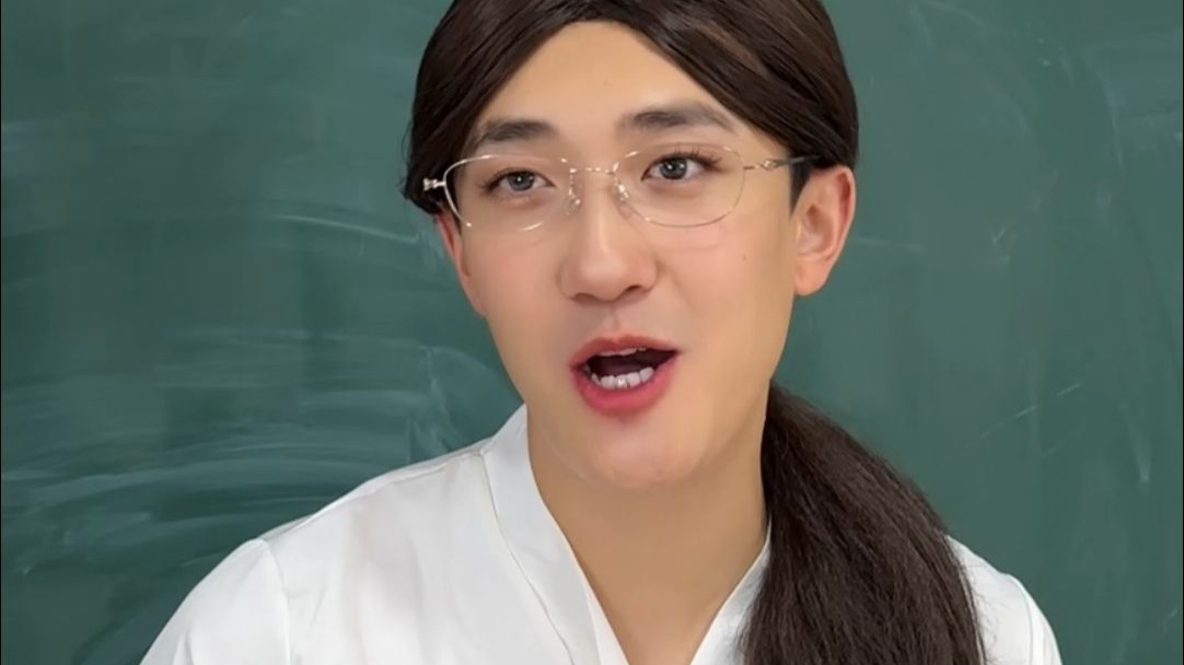 最爽的一集?可恶的管德言,终于让我们等到这次机会!看我们把公共课变成公开处刑场!