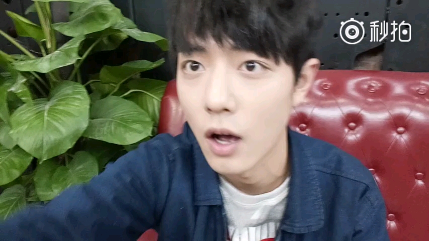 【考古肖战】视频周记20151204