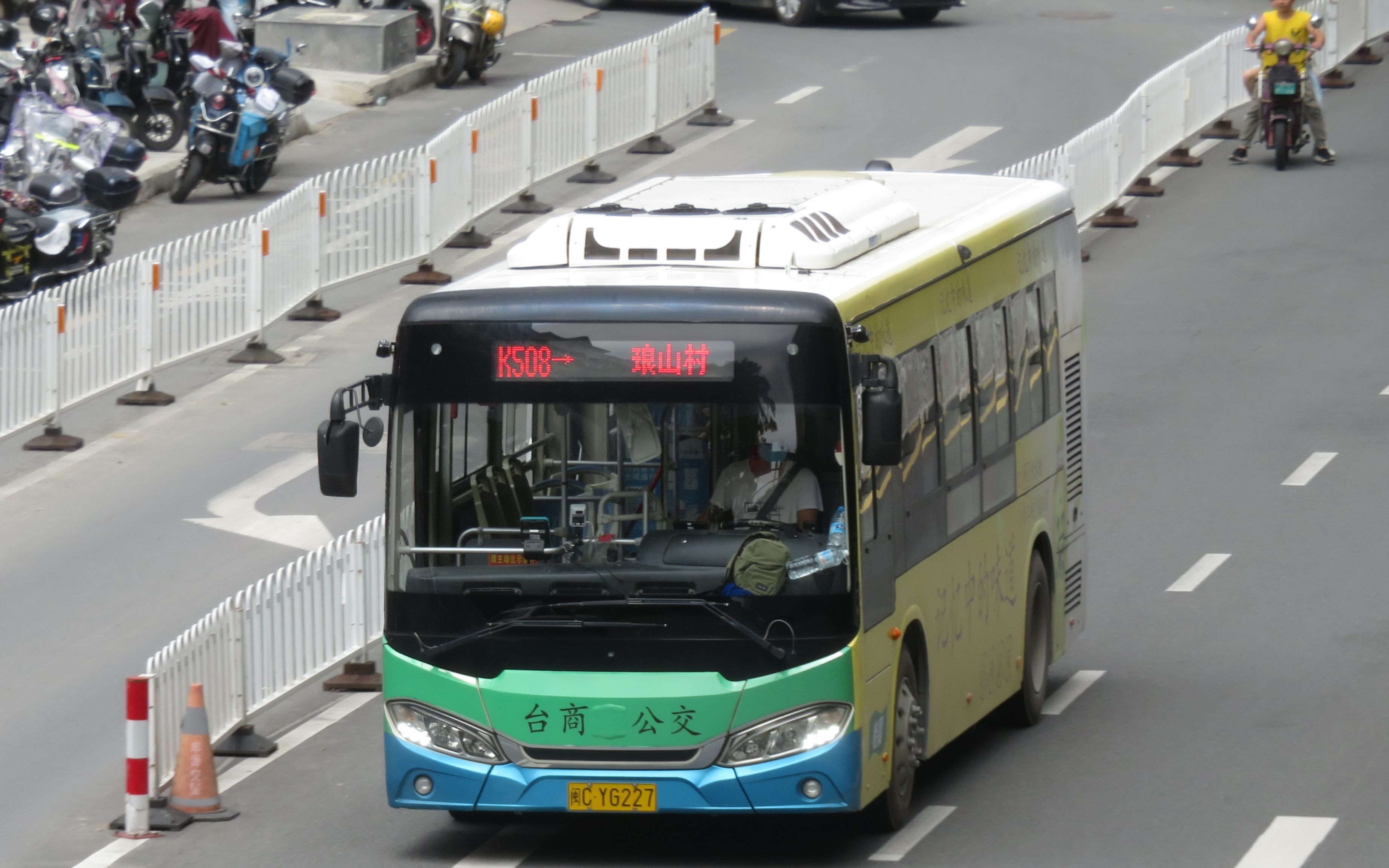 【4k】泉州公交k508路(市中医院-八仙过海水世界-琅山村)前方展望