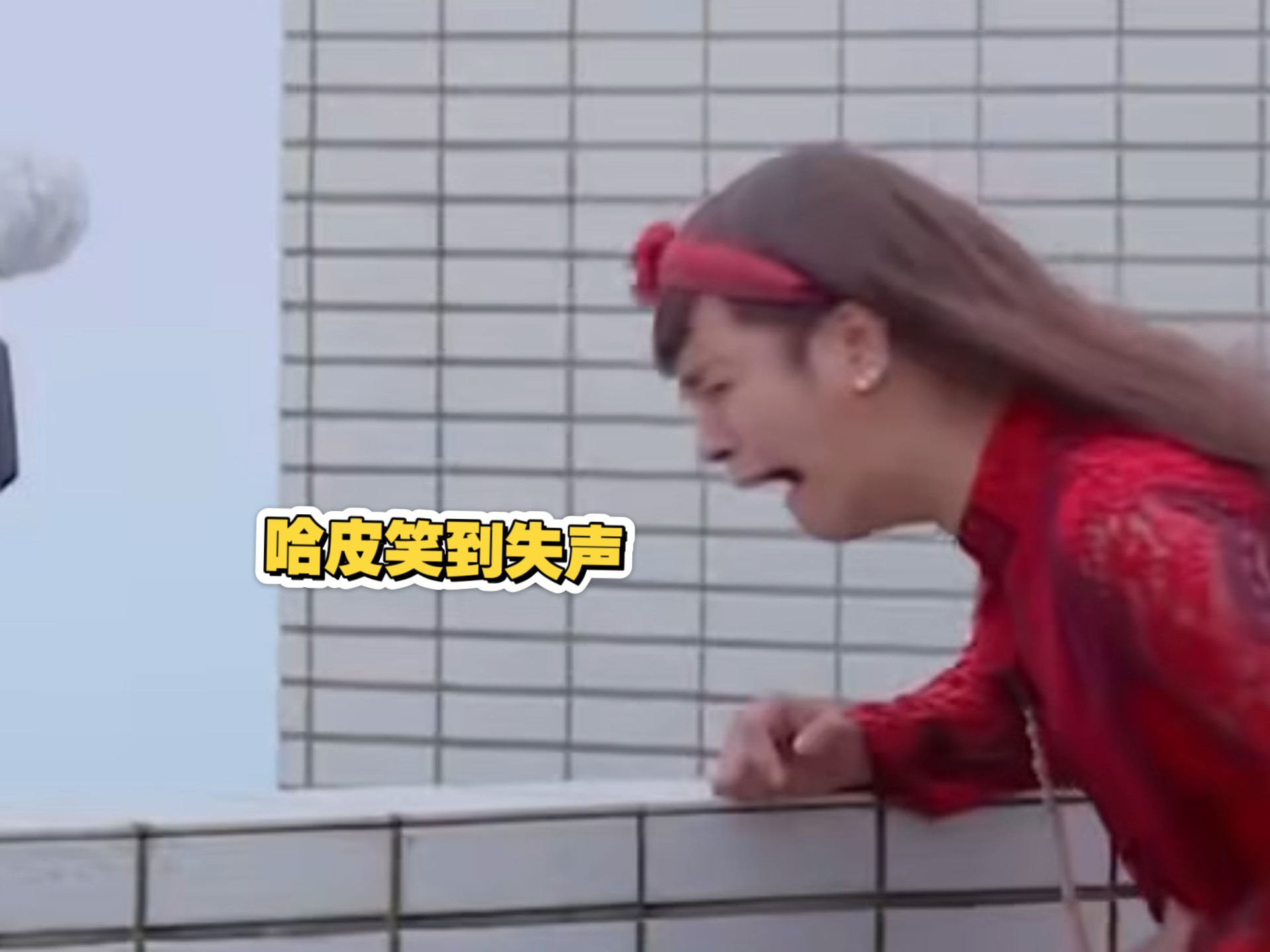 看朱碧石悲伤到呕吐