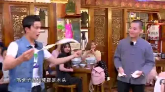 Tải video: 《奇楼》吴磊甩面甩出了“武侠范” 帅气！