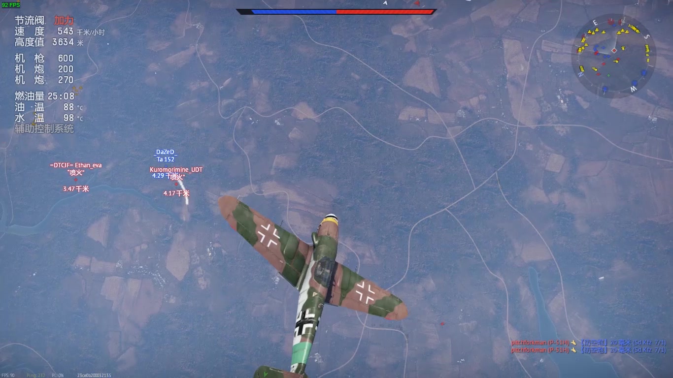 战雷.1WARTHUNDER