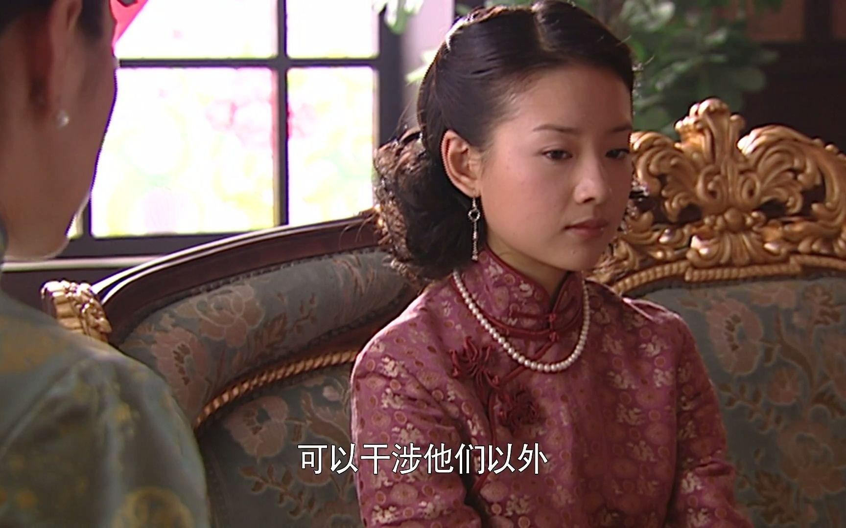 【金粉世家】高清 e025-2 四姐拿清秋打趣催生