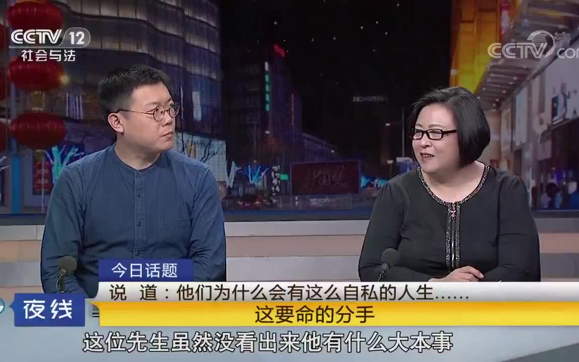 夜线合集情感的窥视欲和对自己情感生活的困惑