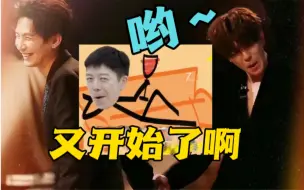 Download Video: 糊糊，披哥4后期蛐蛐你！披哥3的含金量还在上升，公子于鑫盘活了披哥3一整季热度。王栎鑫过来人提醒：不建议这个时候上厕所，因为会变天。